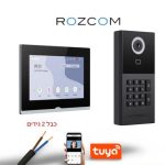 קיט אינטרקום 2 גידים של חברת רוזקום הכולל אפליקציה
