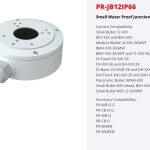 קופסת חיבורים אלומניום מוגנת מים למצלמת צינור-כיפה